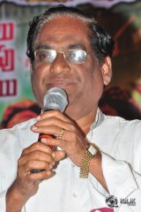 Dhanalakshmi Thalupu Thadithe Movie Audio Launch